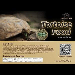 thức ăn rùa cạn pro-reptile